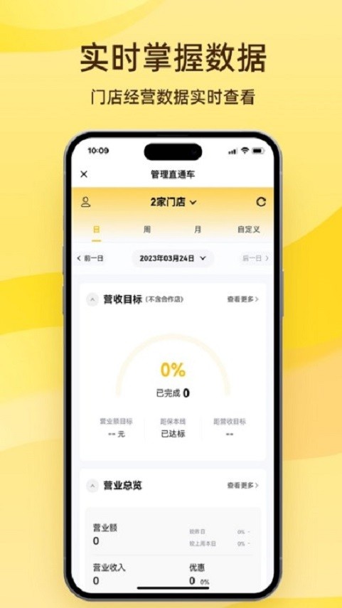 每体：多名巴萨球员点赞德罗夺欧冠社媒 包含亚马尔、坎塞洛等人